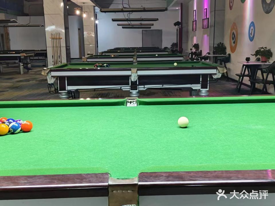 蓝月亮台球