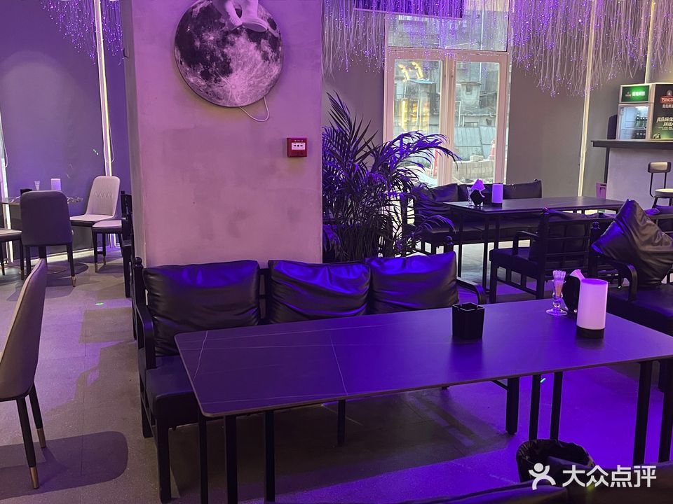 清漫YinYueBar(摩方M·MALL店)