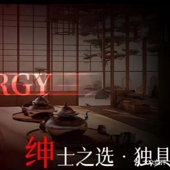 水韵足迹(北部湾店)