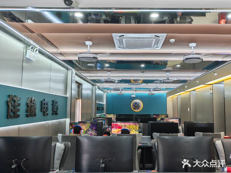 佳缘电竞·卓威(六联商业街店)