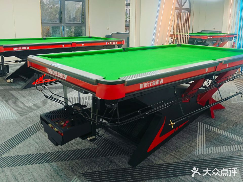 98自助台球棋牌