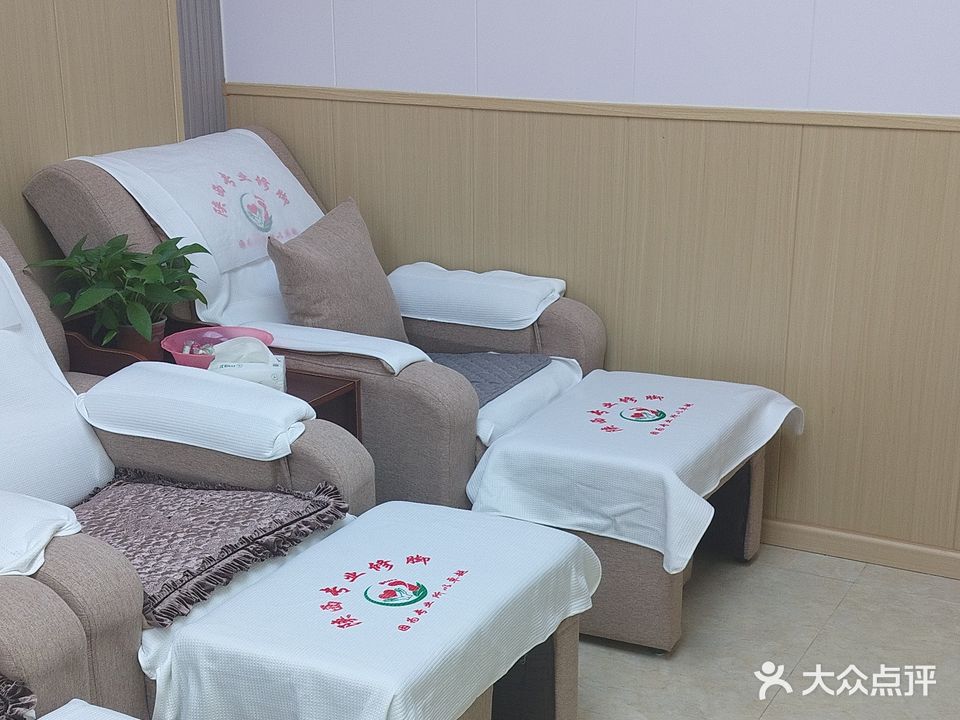 陕西专业修脚房(东海大道店)