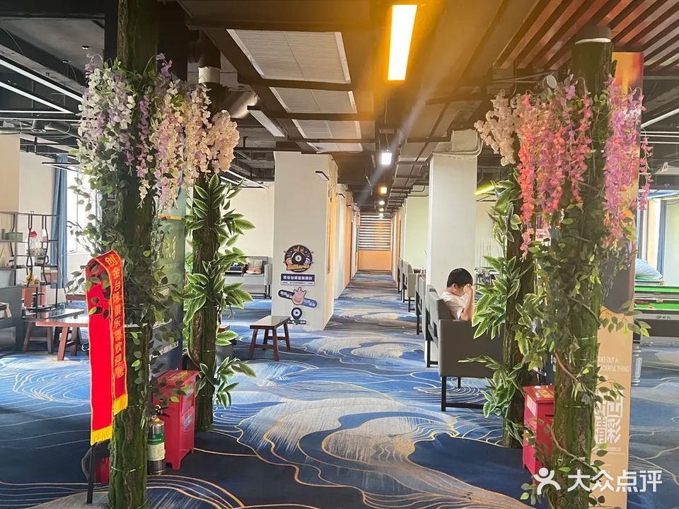 创金台球