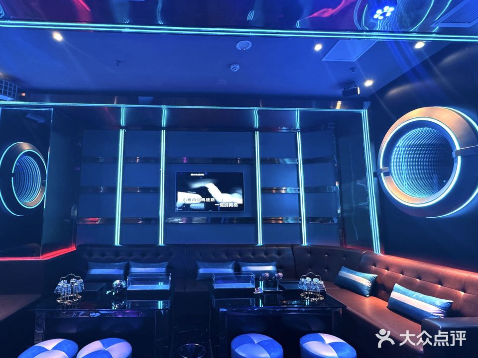 畅享铜锣湾KTV(容邦万达店)