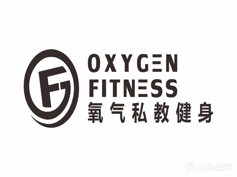 氧气私教健身(金宇·五马耍街店)