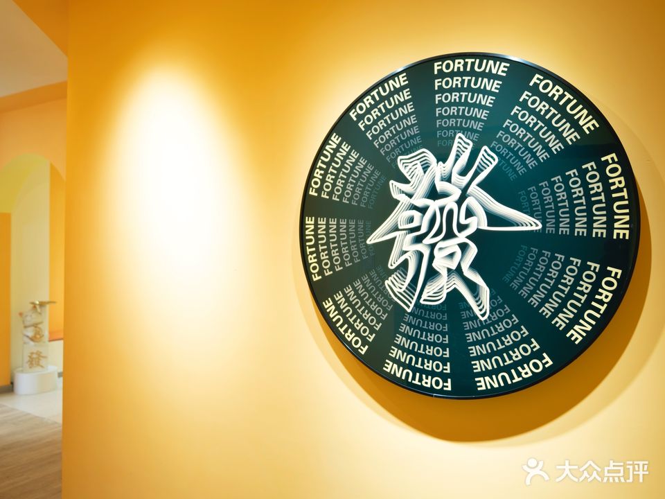 麻和友·自助共享棋牌室(京华城店)