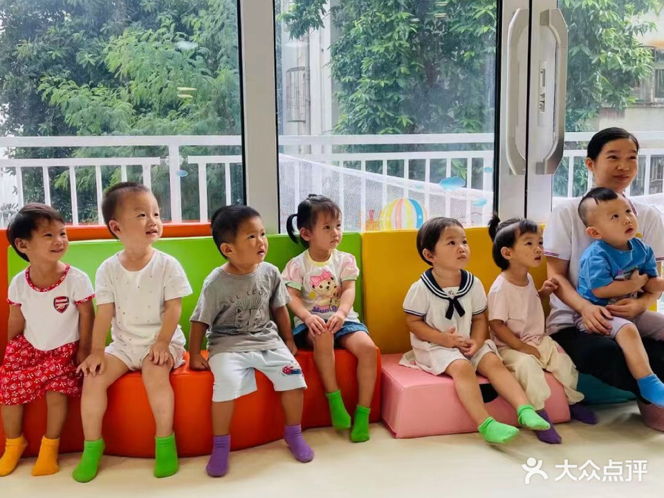 育优婴幼儿托育