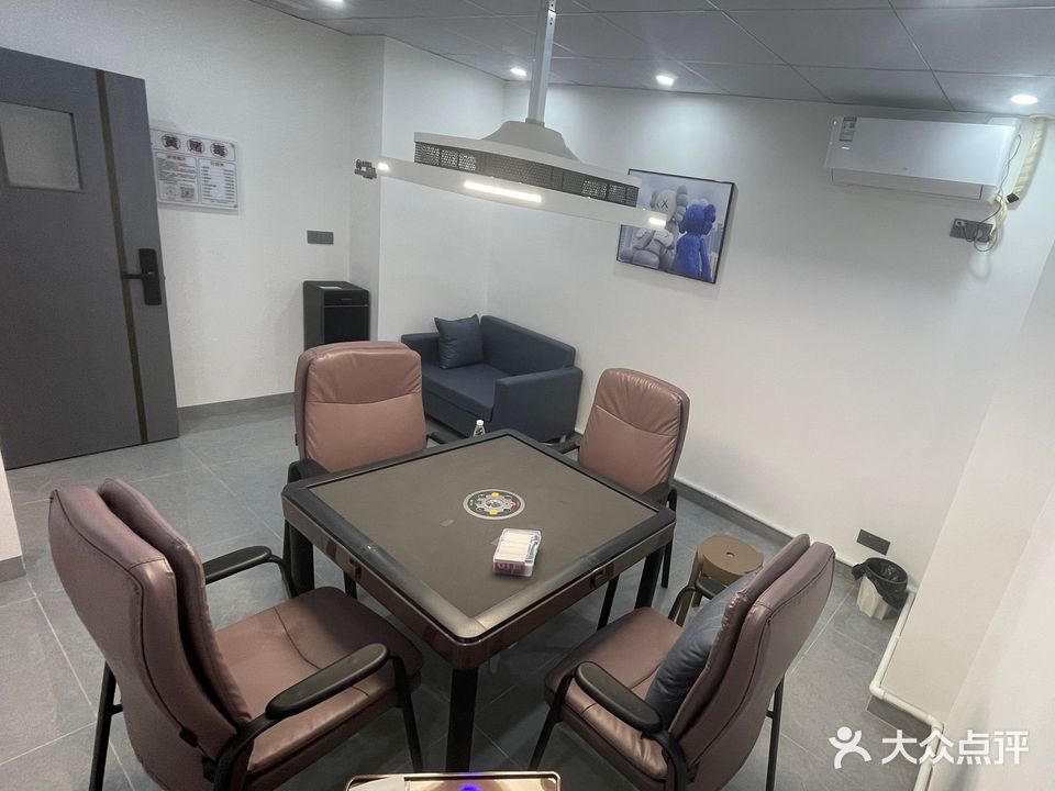 四季麻雀仔24h自助·棋牌·台球室(华侨城店)