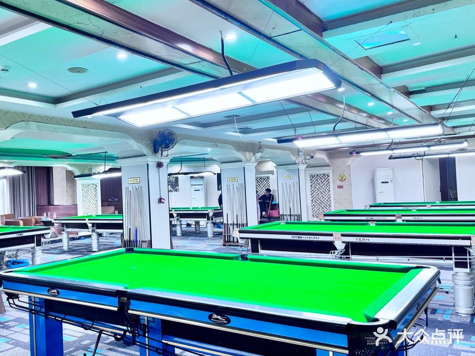 极致台球俱乐部