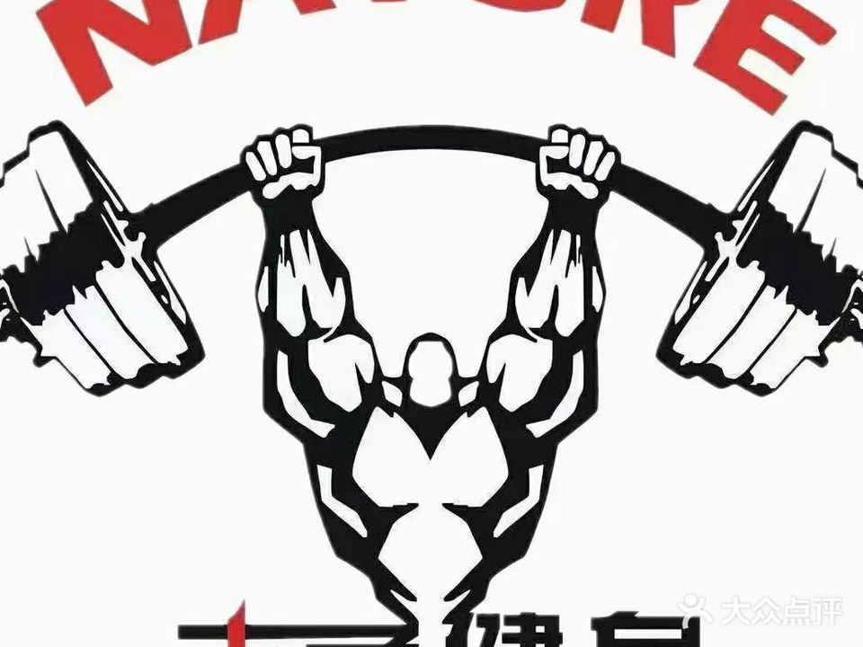 马华本色游泳健身