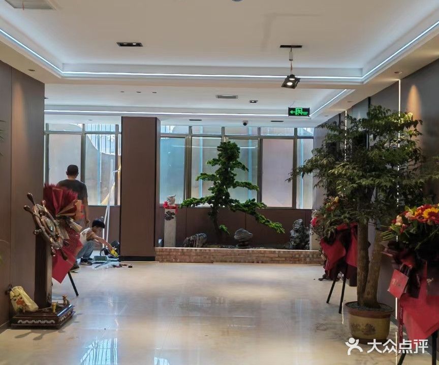 盛豪会所