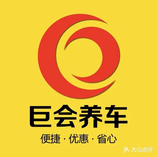 凯林名车维修服务(中兴路店)