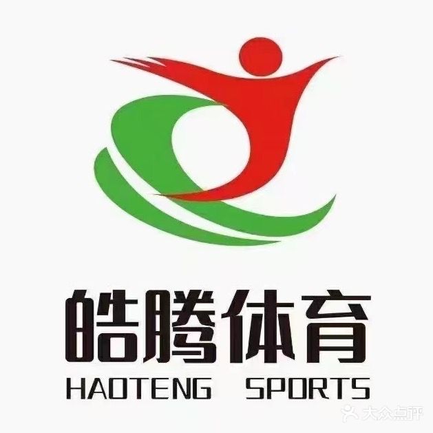 皓腾少儿运动馆(城北店)