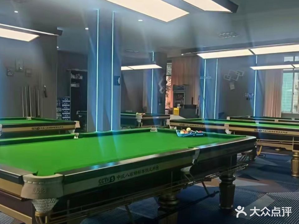 乔氏之星台球俱乐部