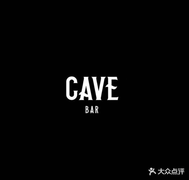 CAVE BAR