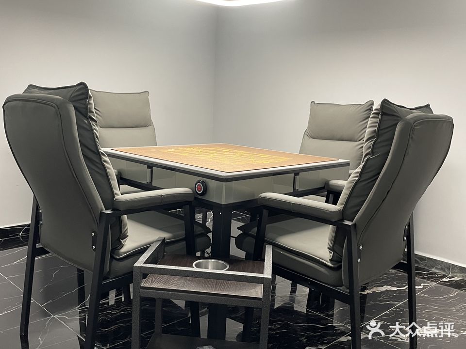 一加国粹研究社