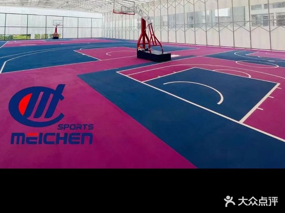 美宸空中篮球馆