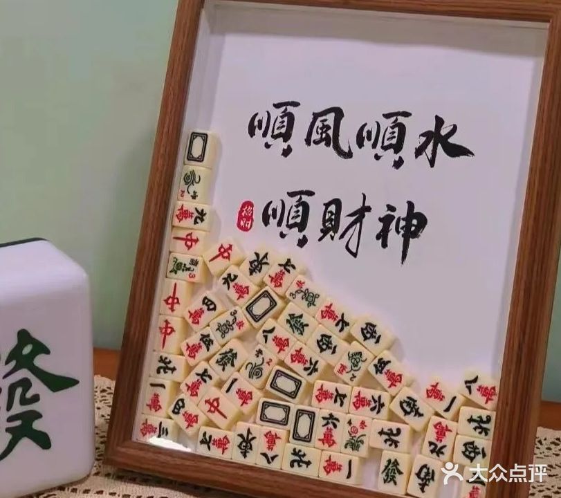 禧悦茶楼(九龙五号院店)
