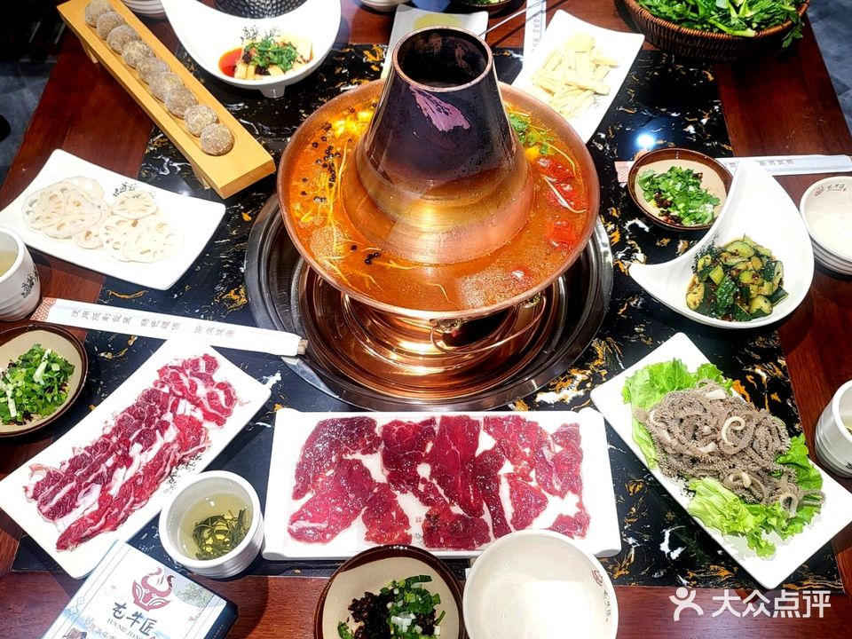 屯牛匠跳水牛肉(清水湾B区店)