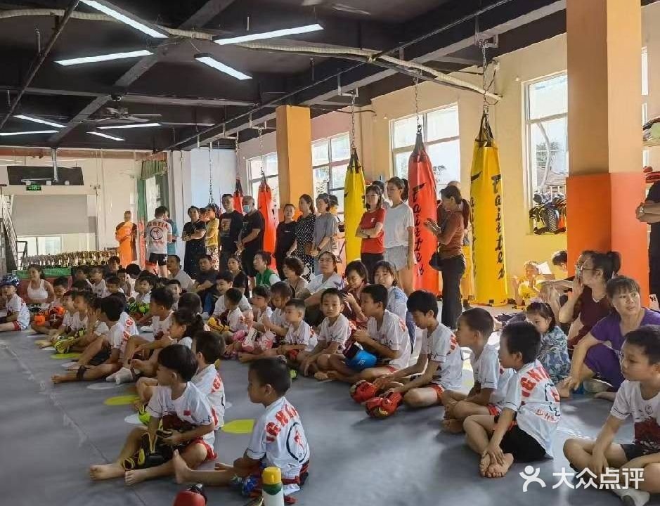 流沙格斗俱乐部