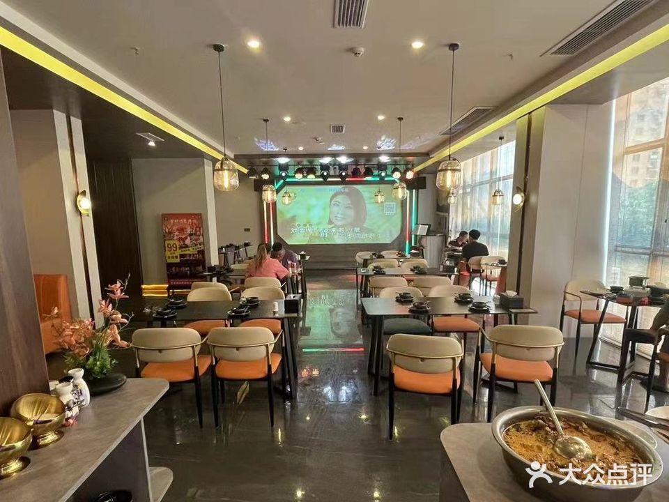 李师傅足疗馆(精品店)