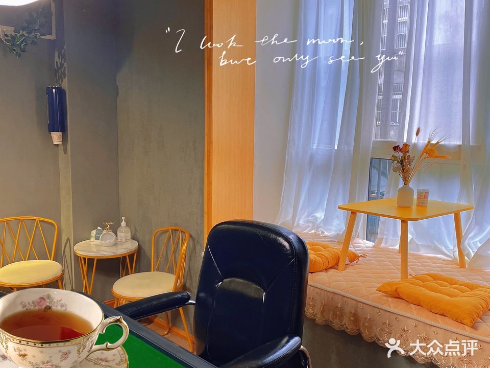 苏喂苏喂club