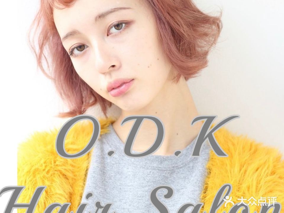 O·D·K HairSalon(光彩国际店)