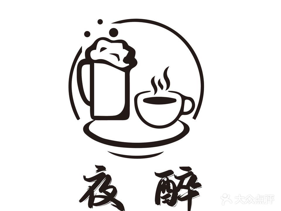 夜醉Coffee&Bar