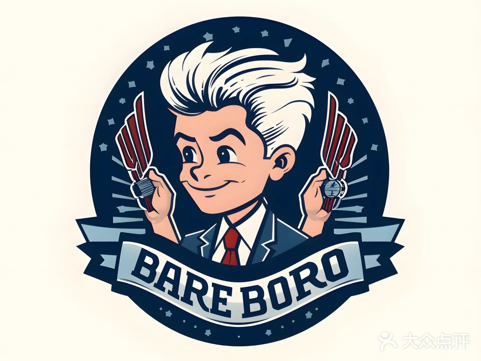 02·BARBER SHOP(男士理发馆)
