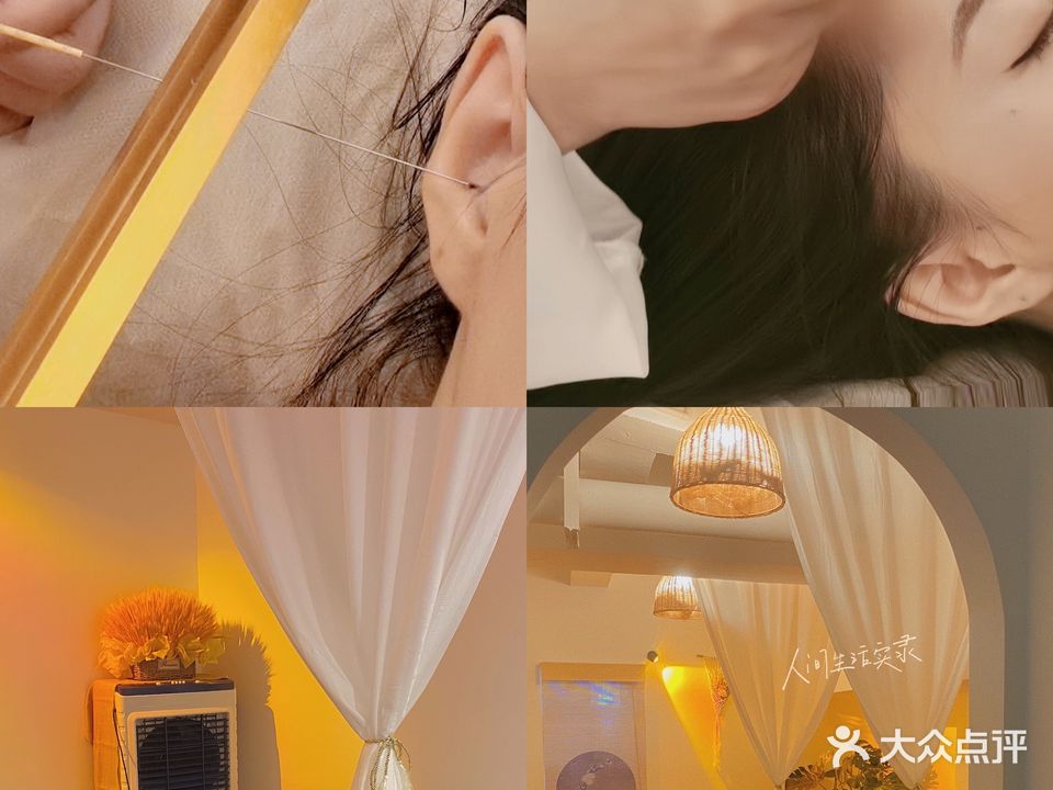 耳畔私语(这有光店)
