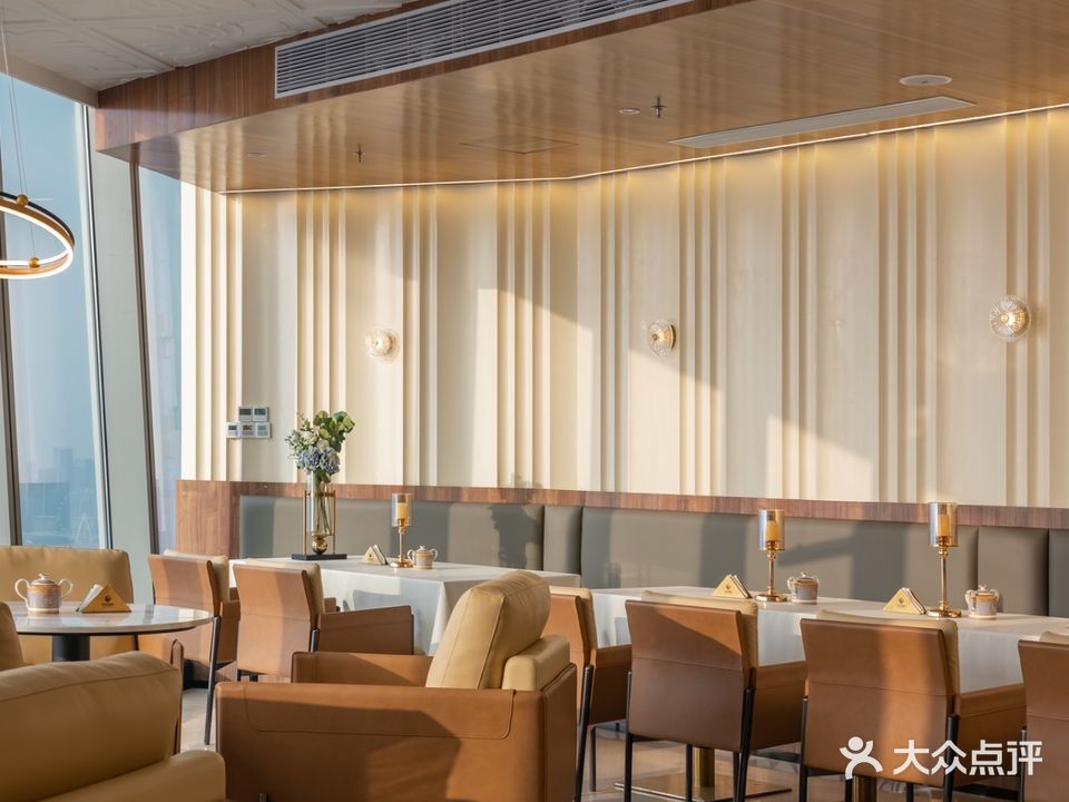 伍贰赫兹·云上法餐厅(深圳店)