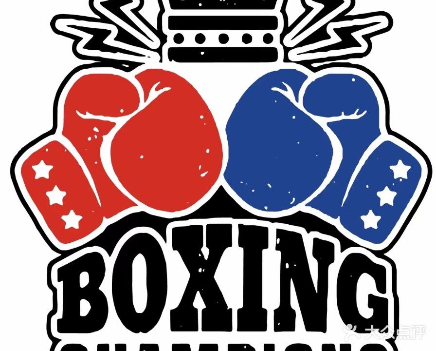 环球搏击俱乐部