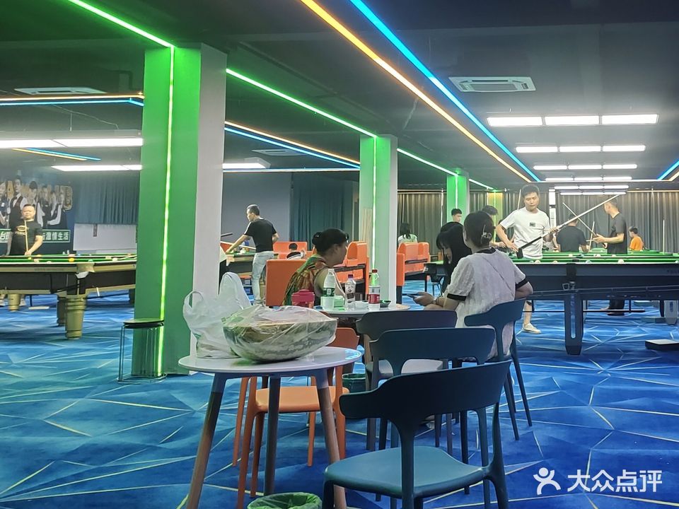 灵动台球俱乐部