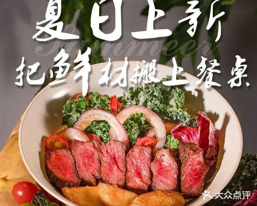 KAYINSE凯茵斯咖啡·牛扒·简餐(祖庙店)