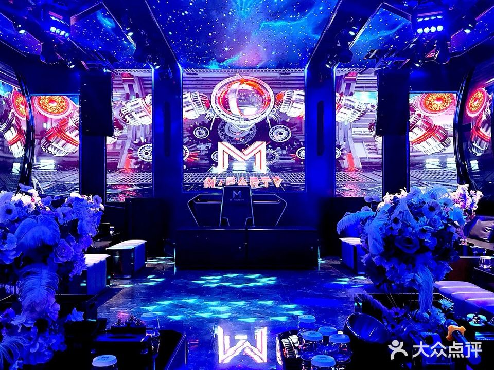 M·PARTY·KTV(天洲店)