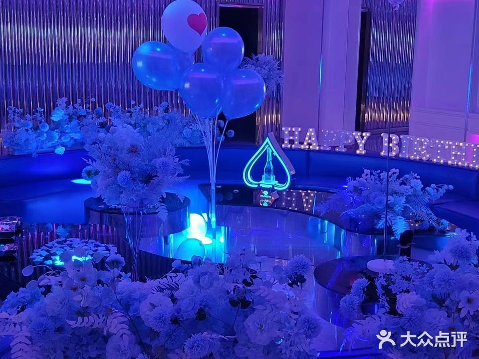 夜美丽·PLUS