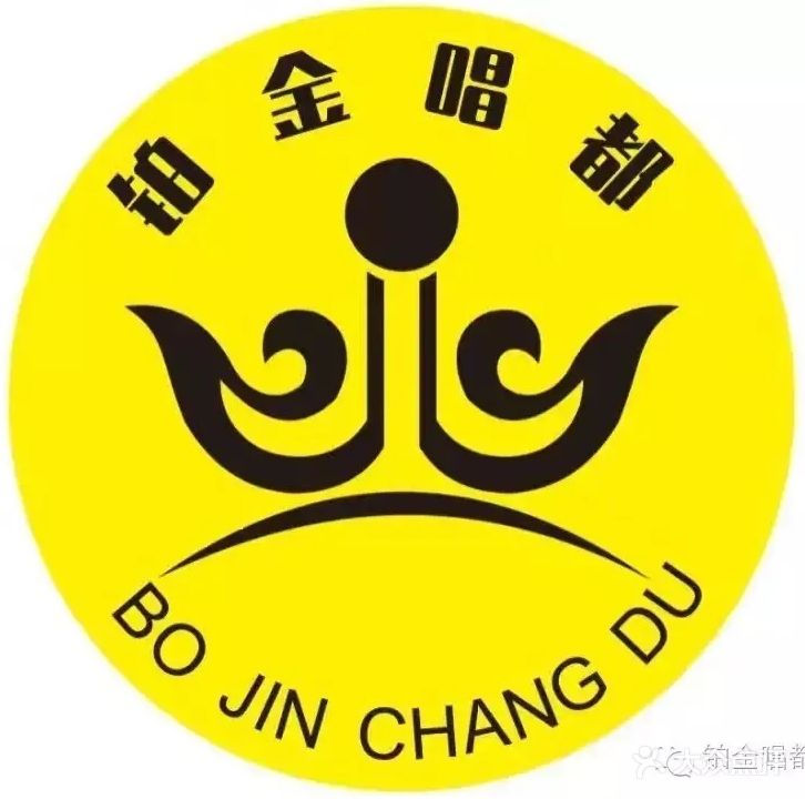 铂金唱都(家家汇购物广场店)