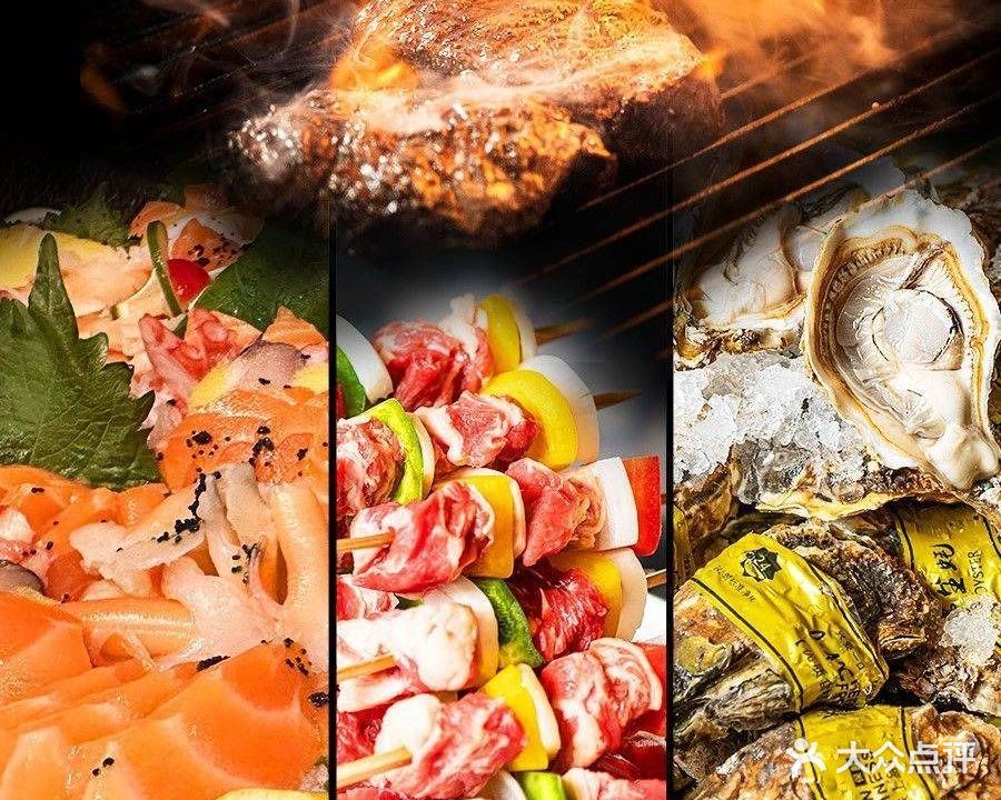 东西风牛排馆周末烧烤自助(首都机场希尔顿店)