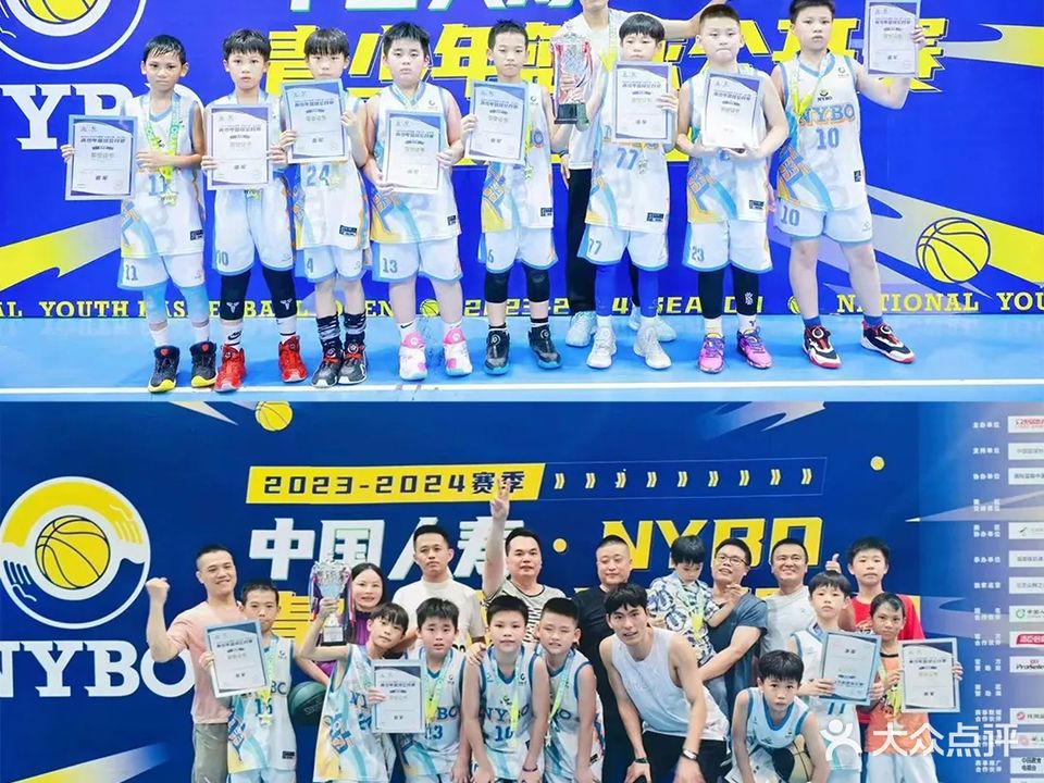 弘拓篮球少儿运动馆(滨海校区)