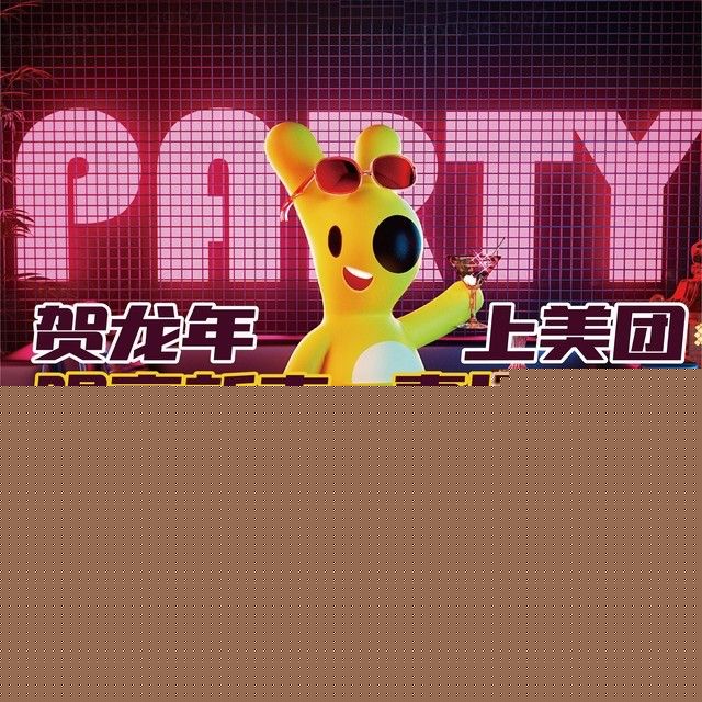 音国量贩式KTV(荷城旗舰店)