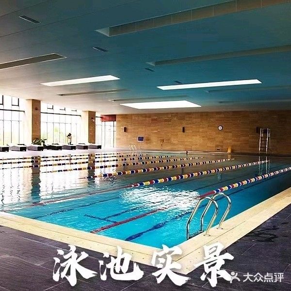 川投国际酒店-游泳馆
