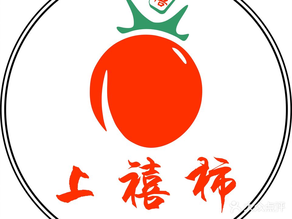 上禧柿·棋牌麻将丨24h营业(保利店)