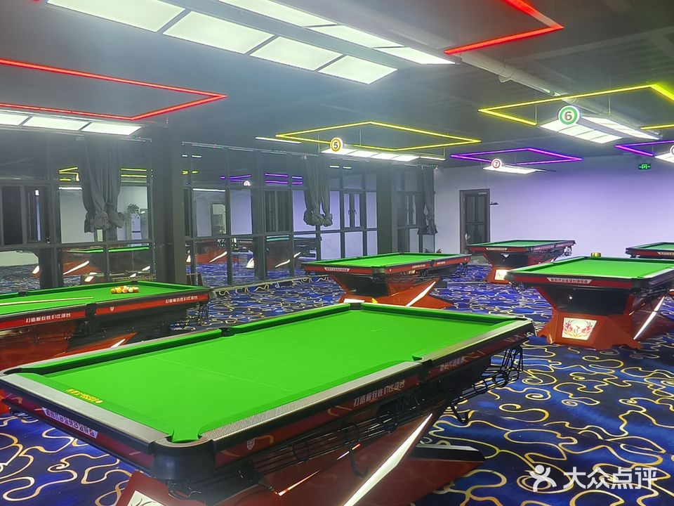 加乐24h自助台球棋牌茶室