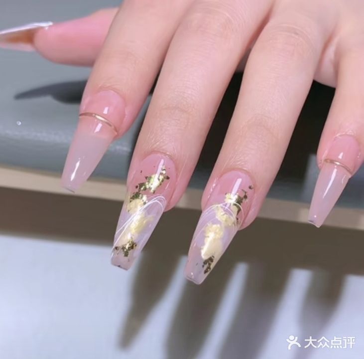 花指甲