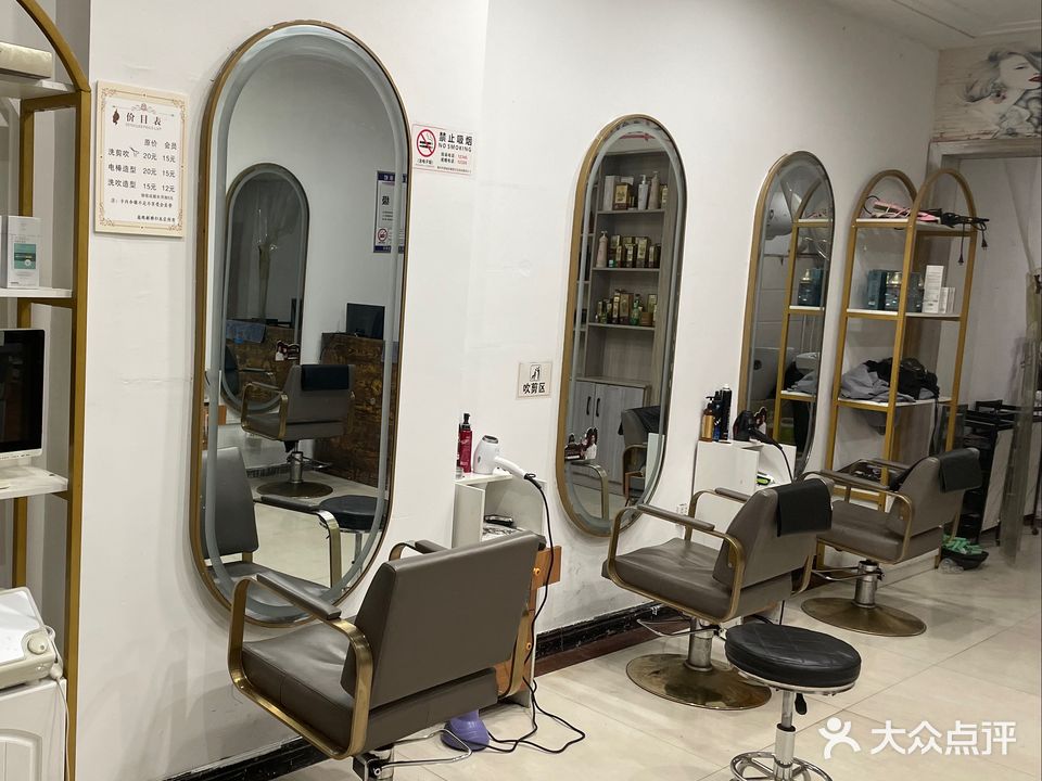 蓝波湾造型(建投桐花园东)