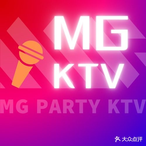 MG PARTY KTV