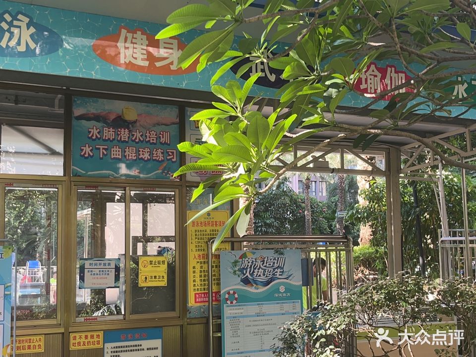 佛山市南海区滨江壹号室外游泳池