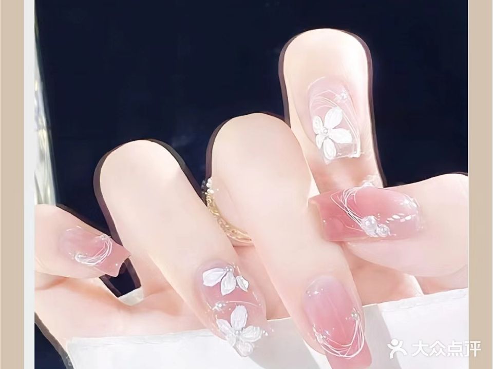 明颜女子颜值管理中心