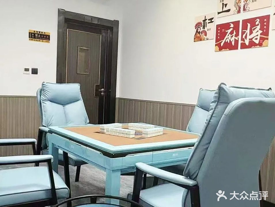 鑫万像主题式私人影院(西安路店)