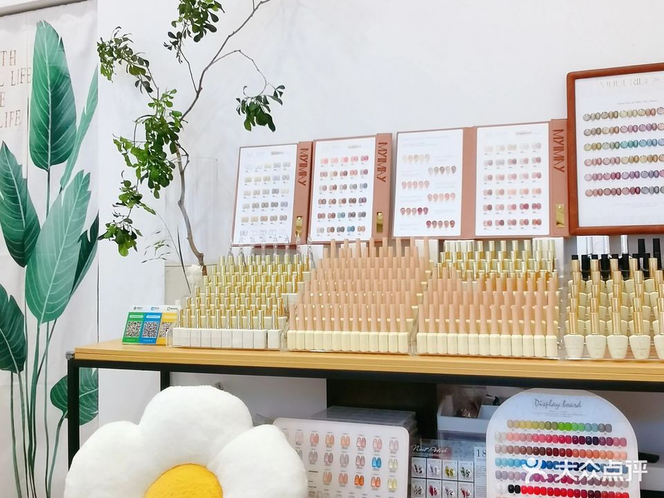 可约·美甲工作室(城南市场)